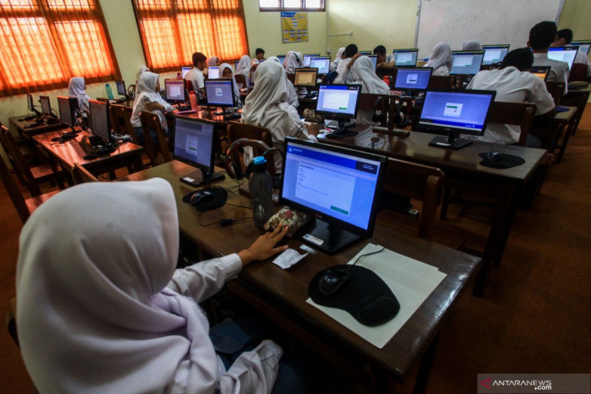 Tes Kemampuan Akademik